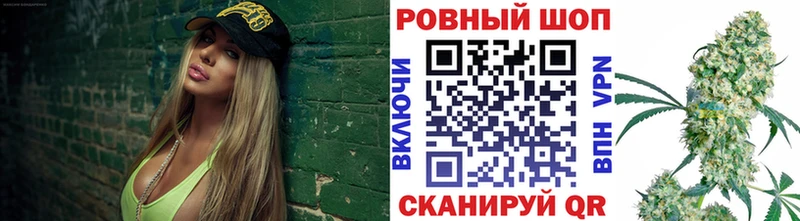 Наркотические вещества Комсомольск-на-Амуре Гашиш  ГЕРОИН  КОКАИН  А ПВП  МЕФ  МАРИХУАНА 