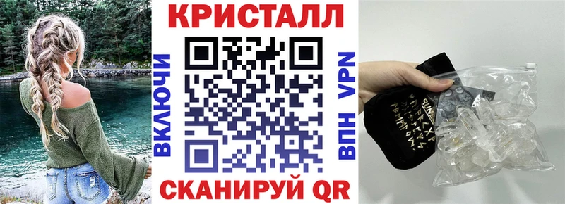 Амфетамин Premium  darknet как зайти  Комсомольск-на-Амуре 