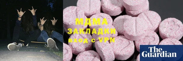 кокс Богданович