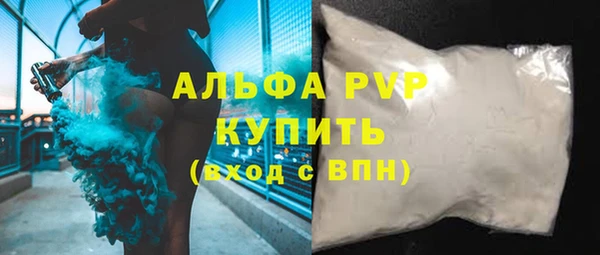 дурь Богородицк