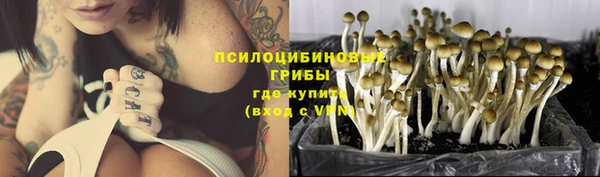 мефедрон мука Богородск