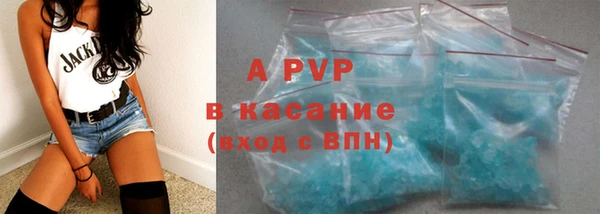 mix Бугульма