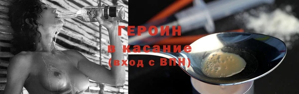 кокс Богданович
