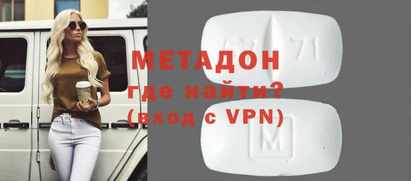 mix Бугульма