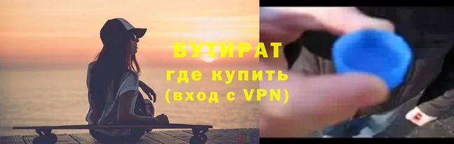 кокс Богданович