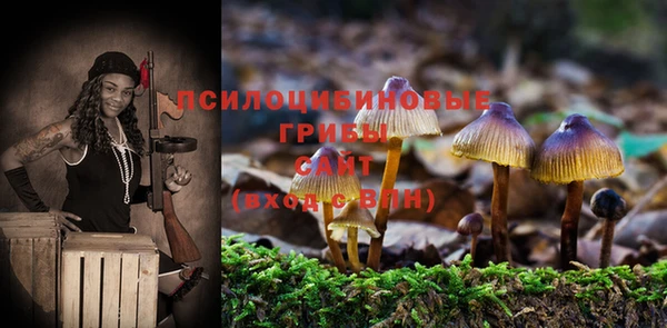 мефедрон мука Богородск