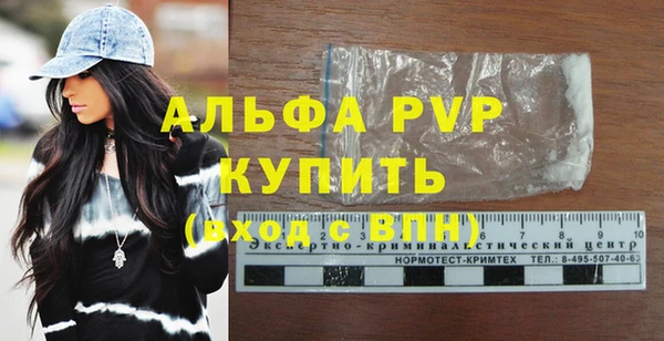кокс Богданович