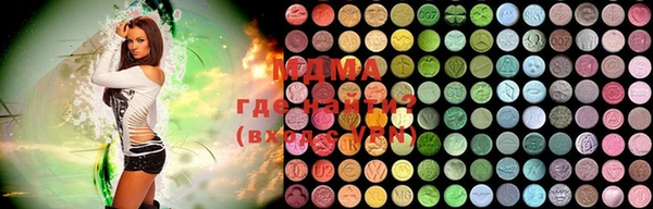 mix Бугульма