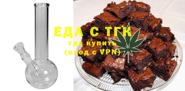 дурь Богородицк