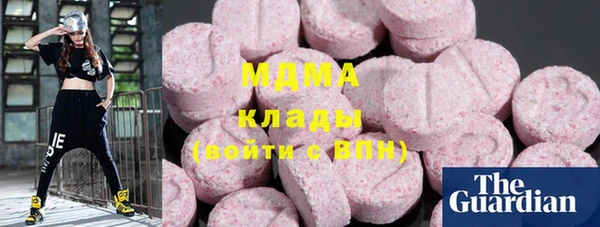 дурь Богородицк