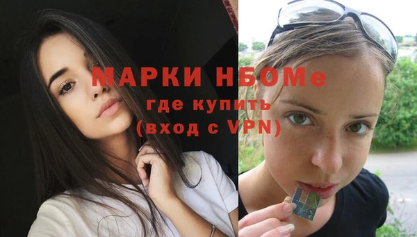 кокс Богданович